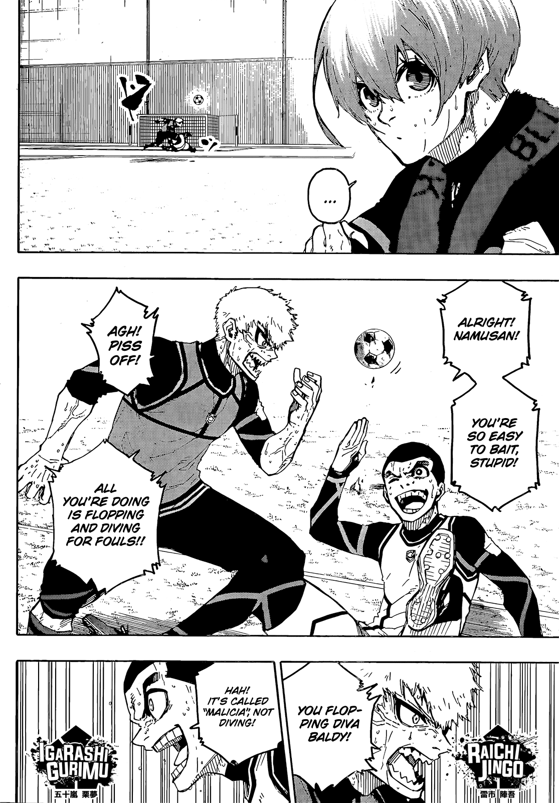 Blue Lock, Chapter 208 image 13